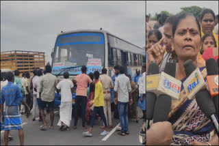 போராட்டத்தில் ஈடுபட்ட பொதுமக்கள்