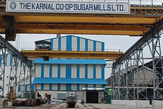 Karnal Cooperative Sugar Mills Limited