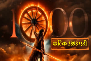 Kalki 2898 AD marks 1000 cr