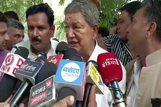 Former Chief Minister Harish Rawat