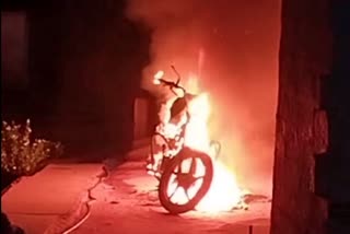 The Assailants Poured Petrol on the Bike and Set it on Fire