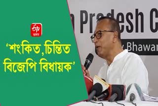 Several BJP MLAs want to join Congress in Assam says MP Pradyut Bordoloi