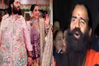 Baba Ramdev Dance Video Viral