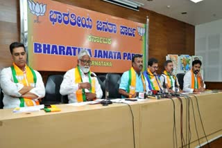 BJP LEADERS ALLEGATION  CM SIDDARAMAIAH  BENGALURU