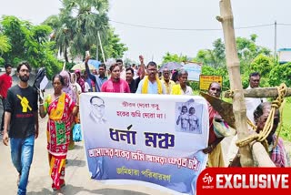 Protest in Bolpur