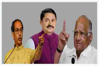 Mahavikas Aghadi leaders