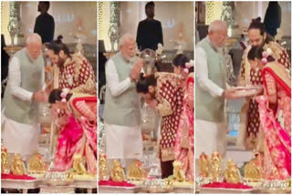 PM Modi Attends Anant-Radhika's 'Shubh Aashirwad' Ceremony, Blesses Couple