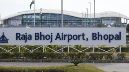 Prohibitory order Raja Bhoj Airport