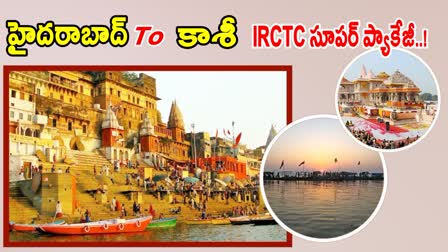 IRCTC Special Packages