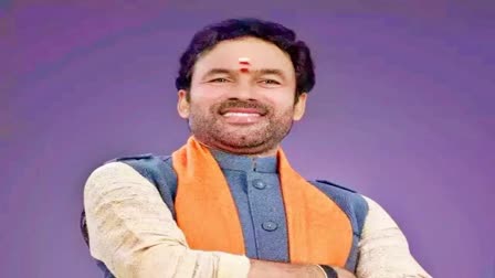 Kishan Reddy Participate Development Programme