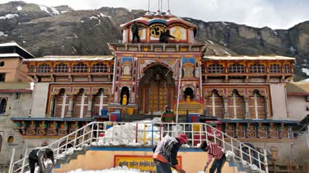 BJP Defeat in Badrinath