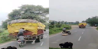 DEWAS THEFT FROM MOVING TRUCK
