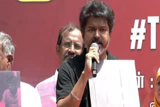 ஆர்ப்பாட்டத்தில் பேசிய விஜய்