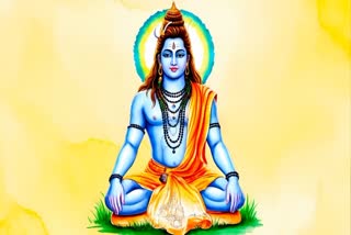 Lord Shiva