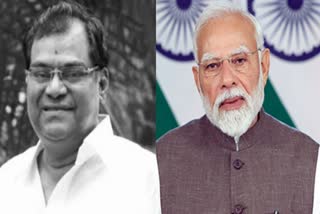 Kota Srinivas Rao/PM Narendra Modi