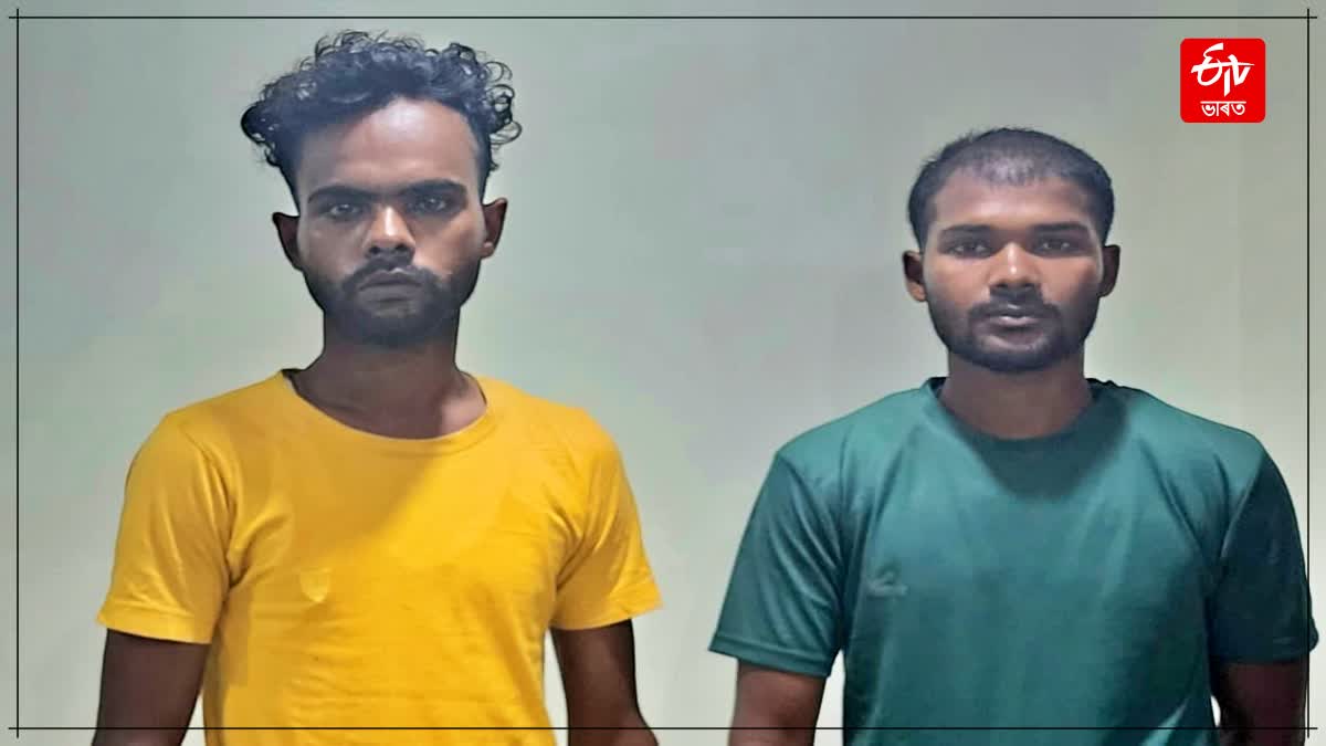 Arrested 2 docait
