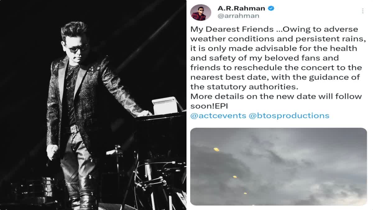 ar rahman concert cancel