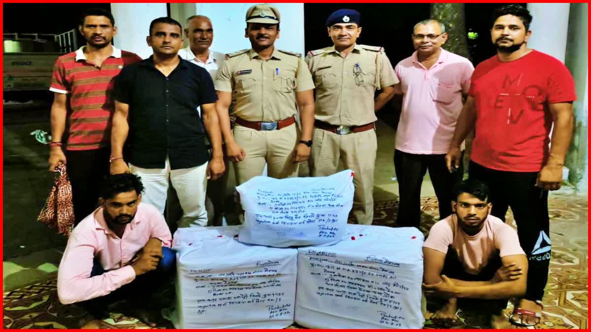 drugs recovered in rohtak