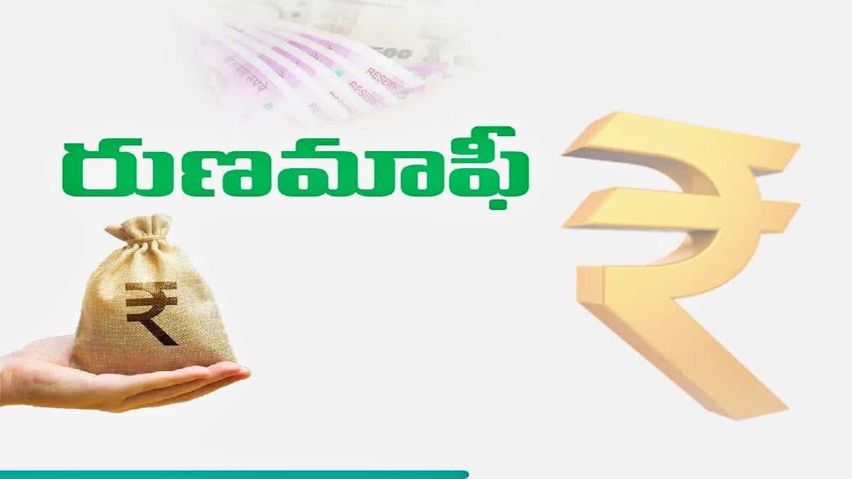 Runamafi Process in Telangana Farmers