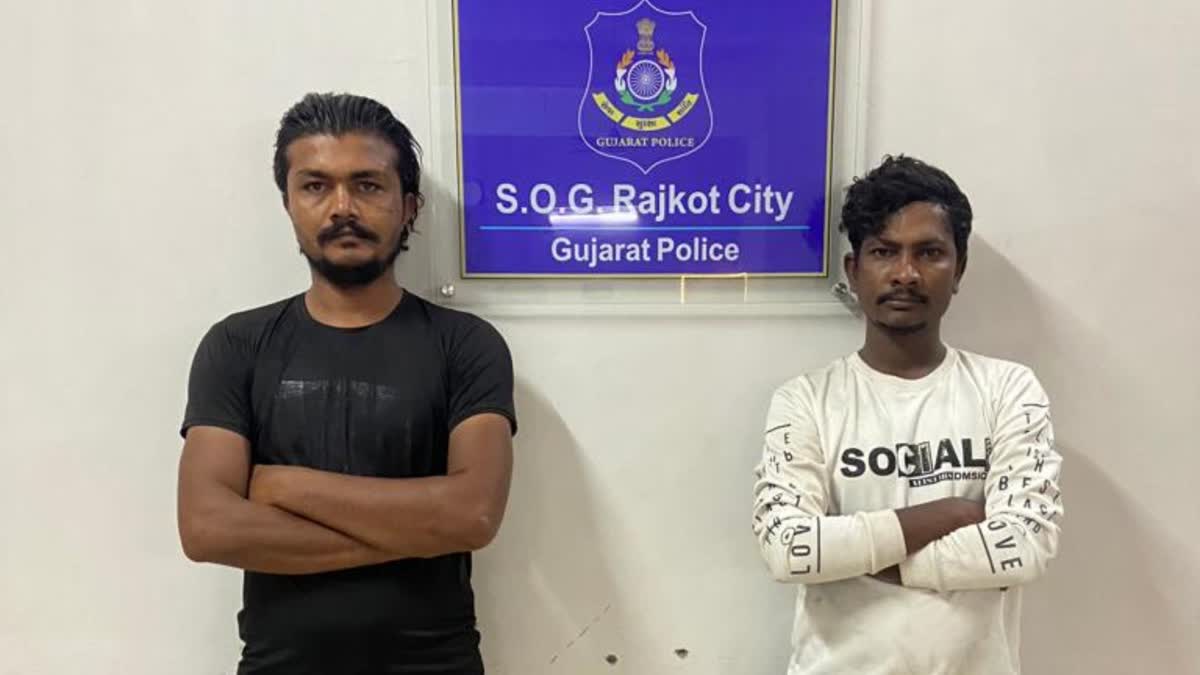 two-persons-were-caught-with-mephedrone-drugs-from-rajkot