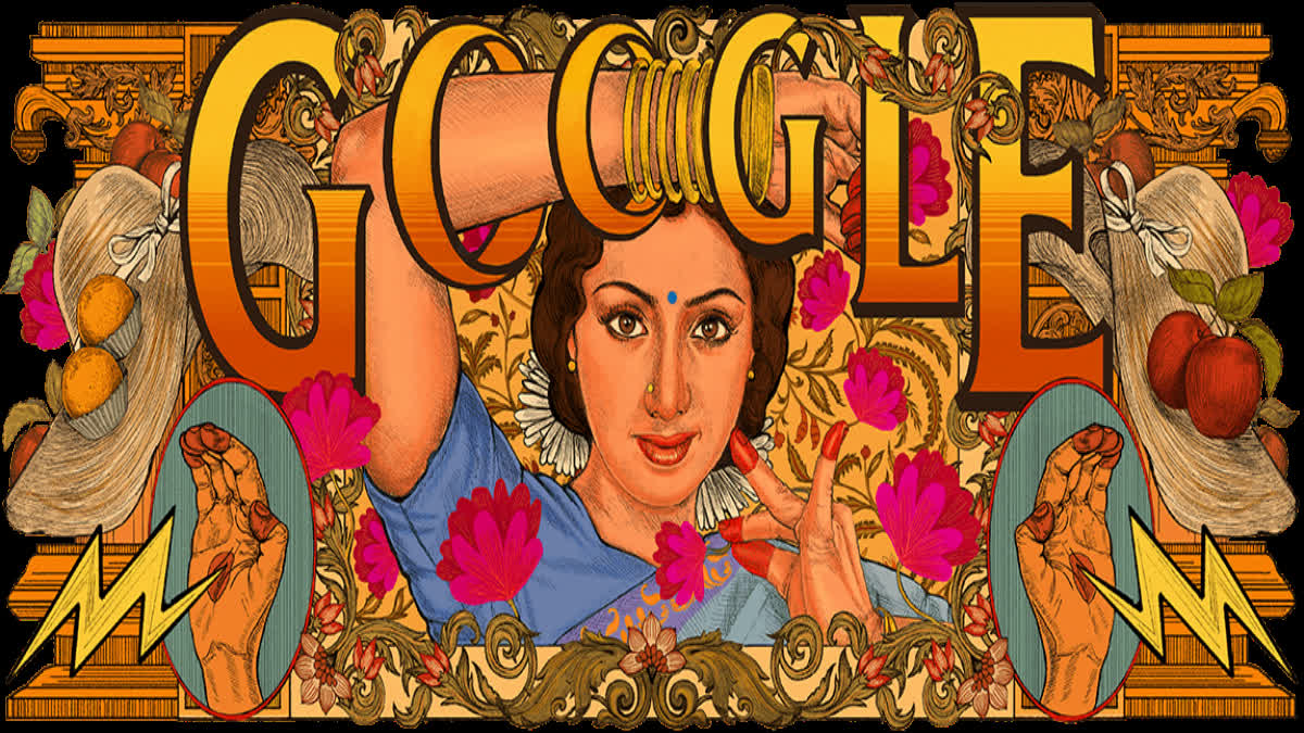 Sridevi google doodle  ശ്രീദേവിക്ക് ഗൂഗിള്‍ ഡൂഡിലിന്‍റെ ആദരം  ശ്രീദേവിയുടെ ഡൂഡിലിന് പിന്നിലെ കരങ്ങള്‍  നാല് പതിറ്റാണ്ടില്‍ 300 ഓളം സിനിമകള്‍  നാലാം വയസ്സില്‍ അരങ്ങേറ്റം  മൂണ്ട്രു മുടിച്ചുവിലൂടെ ദേശീയ അംഗീകാരം  ബോളിവുഡിലെ ദേശീയ ഐക്കണ്‍  ഒരേയൊരു ബോളിവുഡ് നടി  ബ്ലോക്ക്ബസ്‌റ്റര്‍  ശ്രീദേവിയുടെ അഭിനയ ജീവിതത്തിലെ പ്രധാന യാത്രകള്‍  ശ്രീദേവി  കലാകാരി ഭൂമിക മുഖർജി  Google Doodle remembers actress Sridevi  Sridevi on her 60th birth anniversary  Google Doodle  Sridevi