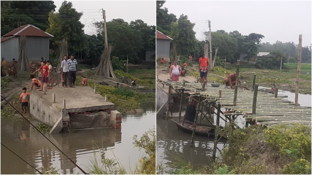 Bridge Collapse