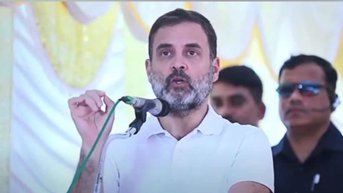 Rahul Gandhi