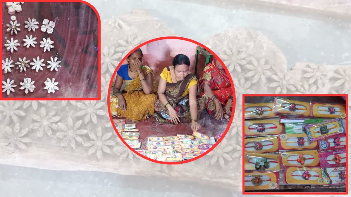 desi rakhi in chhattisgarh