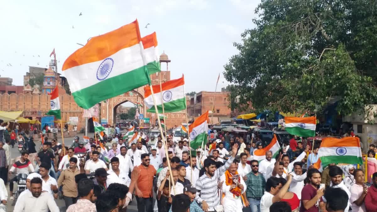 Congress Tiranga Yatra