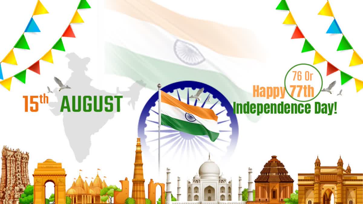 76th or 77th Independence Day