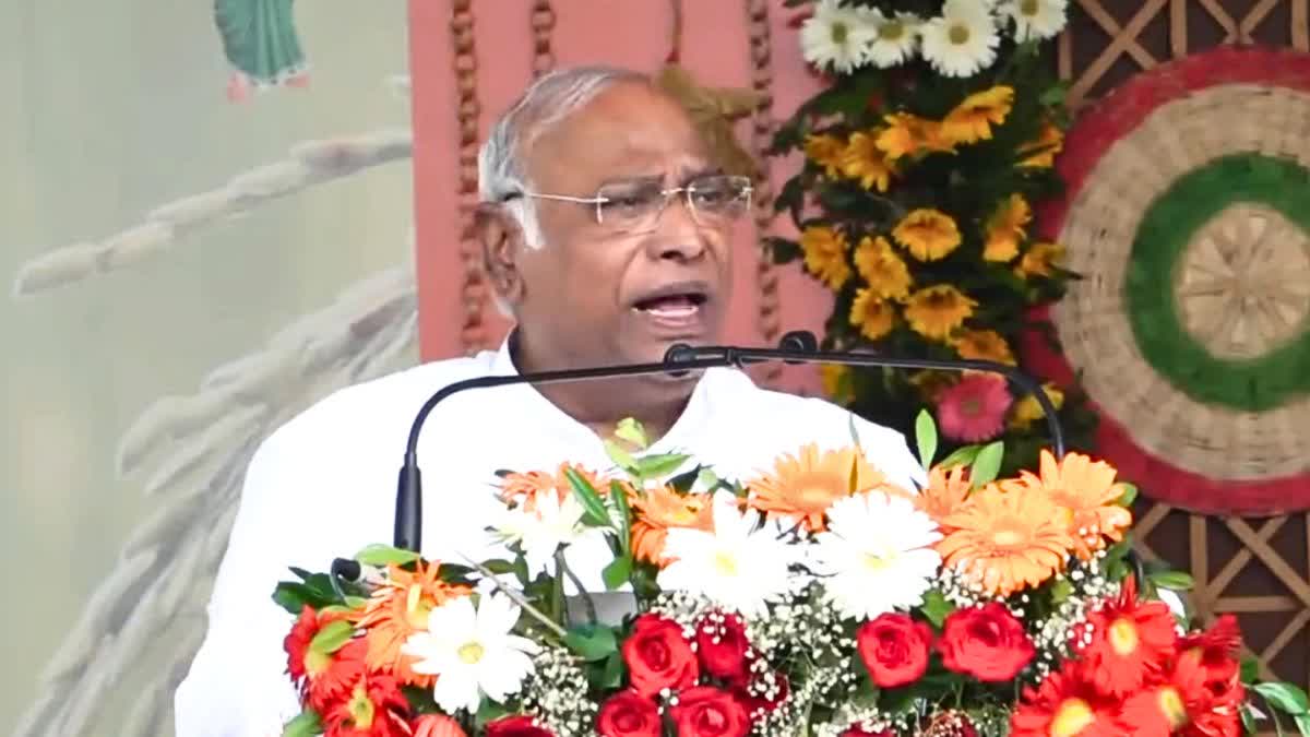 Kharge Praised Chhattisgarh Government