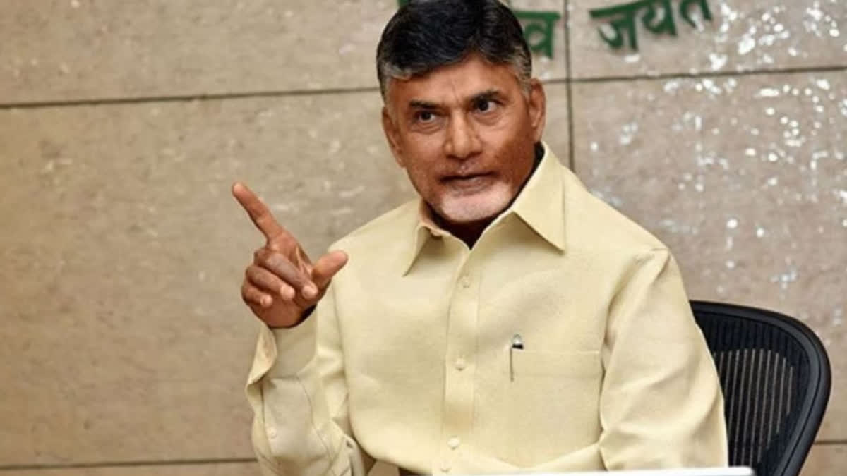 N Chandrababu Naidu wrote a letter to Prime Minister Narendra Modi