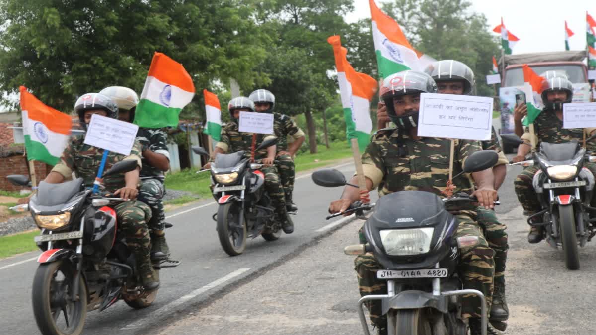 Tiranga Yatra in Palamu