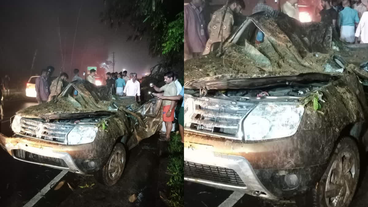 rock fell off and landed on car in Kuttikkanam  Kuttikkanam idukki  accident in Kuttikkanam idukki  car accident  accident  പാറ അടർന്ന് കാറിന് മുകളിൽ പതിച്ചു  കുട്ടിക്കാനത്ത് പാറ അടർന്ന് കാറിന് മുകളിൽ പതിച്ചു  പാറ അടർന്ന് കാറിന് മുകളിൽ പതിച്ച് ഒരു മരണം  കുട്ടിക്കാനം വളഞ്ഞാങ്ങാനത്തിന് സമീപം അപകടം  കാർ അപകടം  കാറപകടം