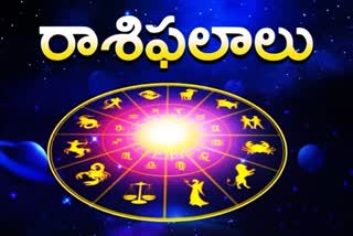 Horoscope in telugu