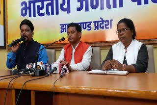 Jharkhand BJP targets JMM general secretary statement on ED notice to CM Hemant Soren