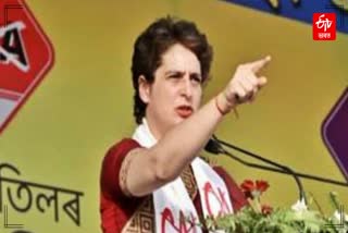 FIR against Priyanka Gandhi