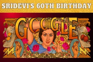 Sridevi 60th Birth  Anniversary