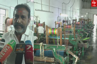 delay-in-providing-thread-for-free-vetti-and-saree-production-power-loom-workers-blame