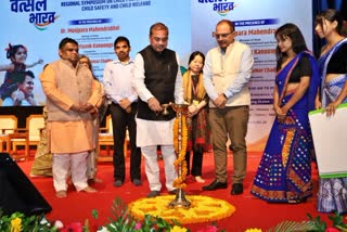 Fifth Regional Symposium on Child Protection Child Safety and Child Welfare held in Guwahati