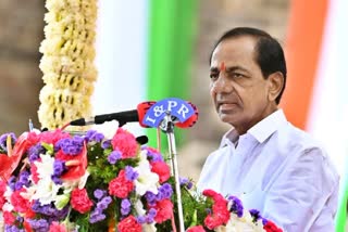 KCR on Medak Collectorate building Opening