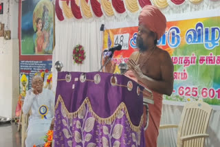 Ponnambala Adigalar participated 48th annual function of Mangayarkarasi Madhar Sangam at Periyakulam