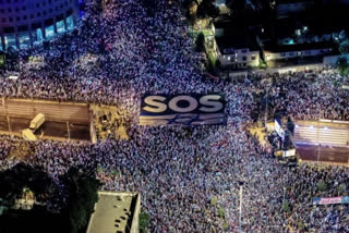 Thousands of Israelis took to the streets against Netanyahu's judicial reform bill