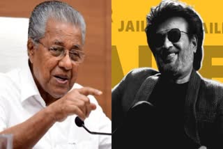 Pinarayi Vijayan watch Jailer Movie