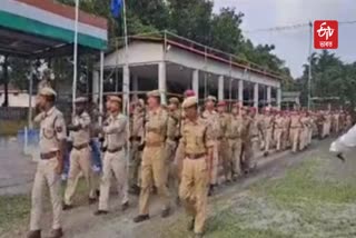 Nalbari Police