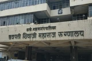 Maharashtra chhatrapati Shivaji Maharaj Hospital Kalwa 17 patients death in 12 hours patient in Thane