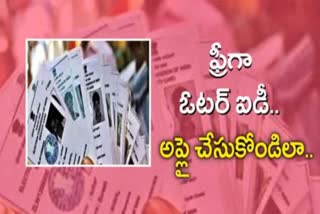 New Voter ID Application in telugu