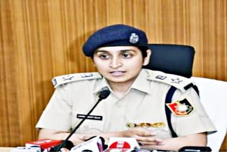 Center will honor Chandigarh SSP