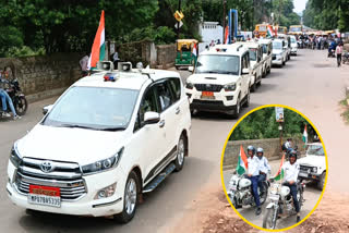 mp police took out tricolor vehicle rally