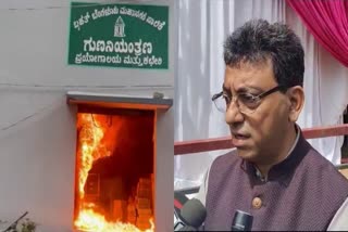 bbmp-chief-commissioner-tushar-girinath-reaction-on-bbmp-fire-accident
